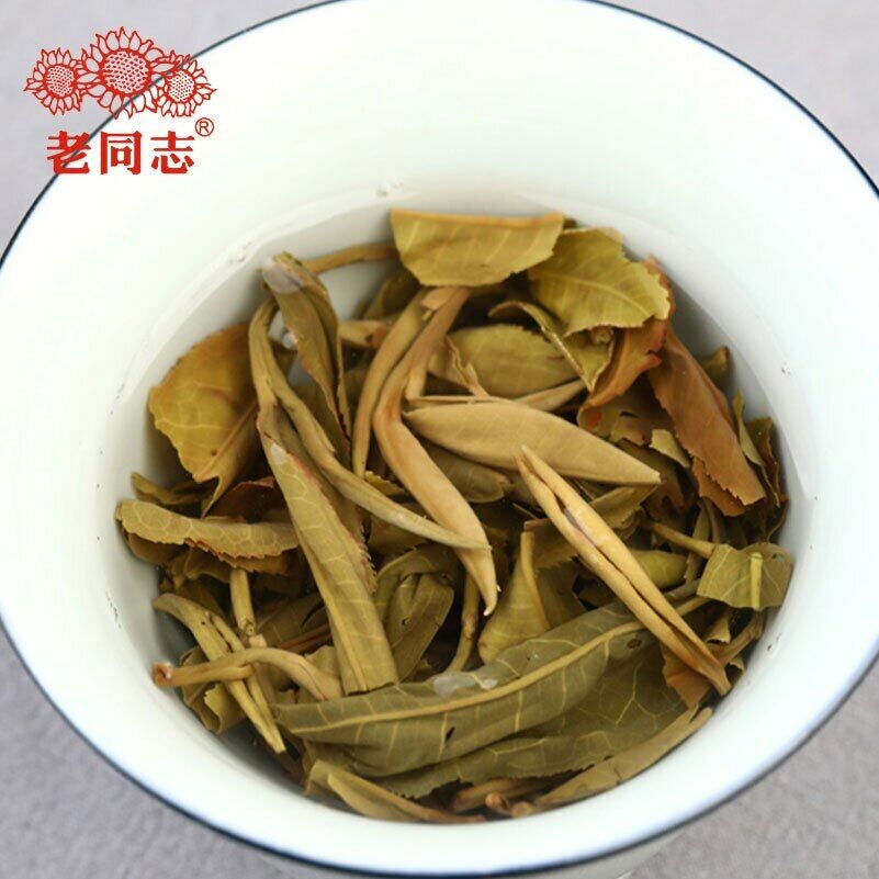 HelloYoung Haiwan Brown Raw Puer Tea Batch 211 Yunnan Qi Zi Bing Sheng Puerh 357g