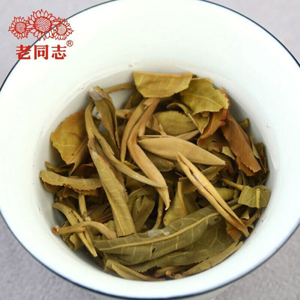 HelloYoung Haiwan Brown Raw Puer Tea Batch 211 Yunnan Qi Zi Bing Sheng Puerh 357g