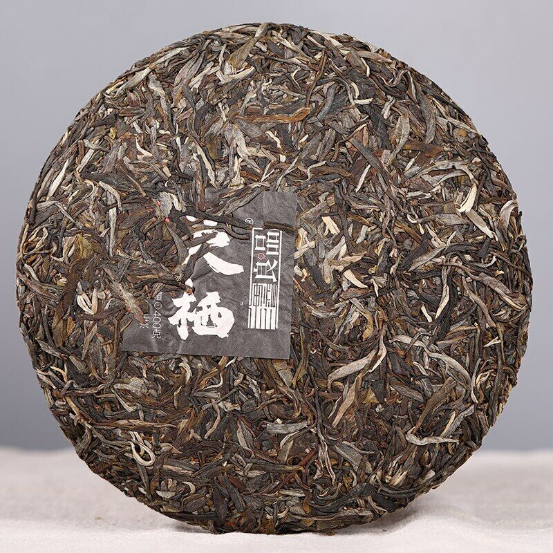 HelloYoung Old Comrade Old Raw Puer Tea Cake 400g Liang Pin Ling Qi Shen Puer Tea