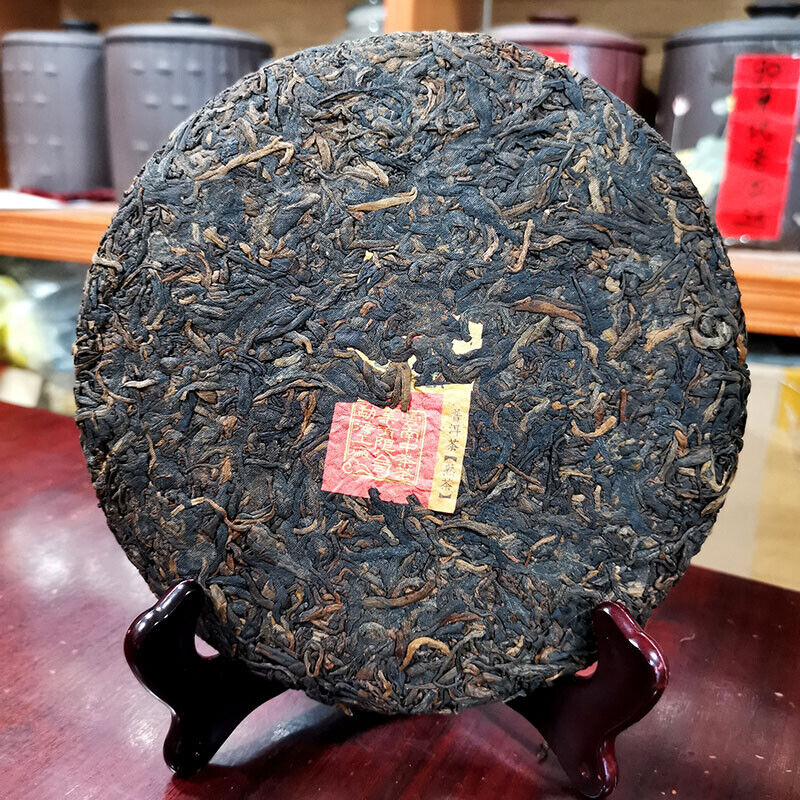 HelloYoung 2019 Zhong Cha Menghai Pu'er Ripe Puerh Tea Cake "Year of Rat" Shu Puer 357g