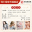 同仁堂 乌鸡白凤丸36g Herbal Wuji Baifeng Wan   Irregular Menstruation Treatment 月经不调补气养血