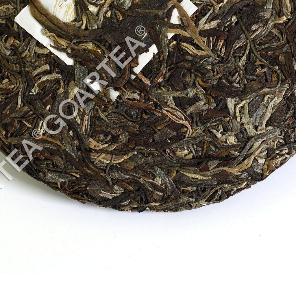 HelloYoung 357g Yunnan puer Pu'er Puerh Tea Iceland King Raw Cake Spring Ancient Tree