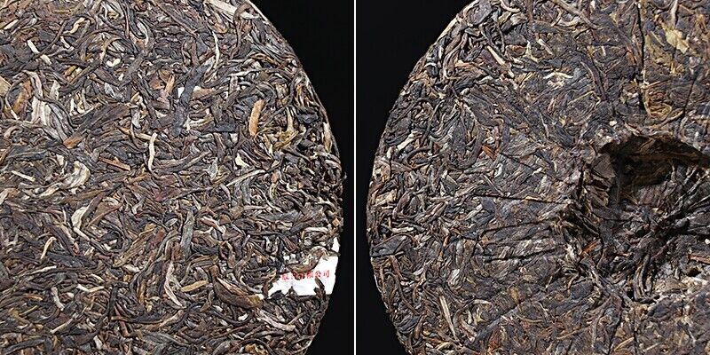 HelloYoung Jiujiu Xiaotai Xiaguan Tuocha Inherited No.6 Qizi Cake Puer Tea Raw 357g