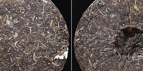 HelloYoung Jiujiu Xiaotai Xiaguan Tuocha Inherited No.6 Qizi Cake Puer Tea Raw 357g