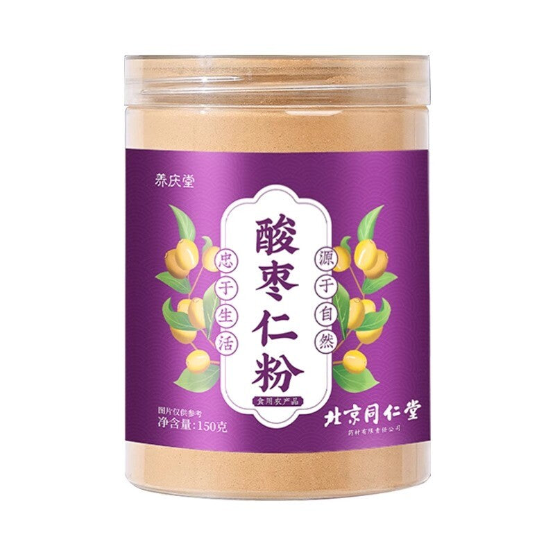 150g Sour Date Powder 酸枣仁粉 - Selected Ingredients, Fine Texture, Easy to Brew Main image