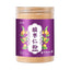 150g Sour Date Powder 酸枣仁粉 - Selected Ingredients, Fine Texture, Easy to Brew