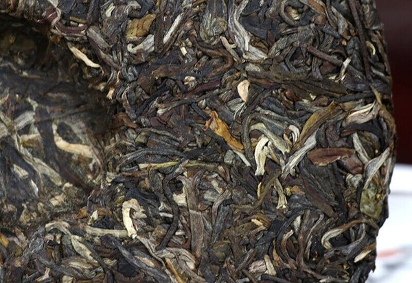 HelloYoung Autumn Frost * Haiwan Puer "Qiu Shuang" Shen Pu'er Pu-erh Raw Tea Cake 400g