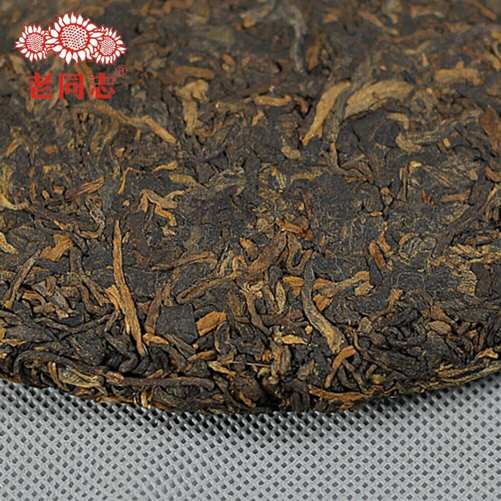 HelloYoung Haiwan Aged Ripe Puer 15th Anniversary Fifteen Chen Xiang Pu-erh Tea Cake 357g