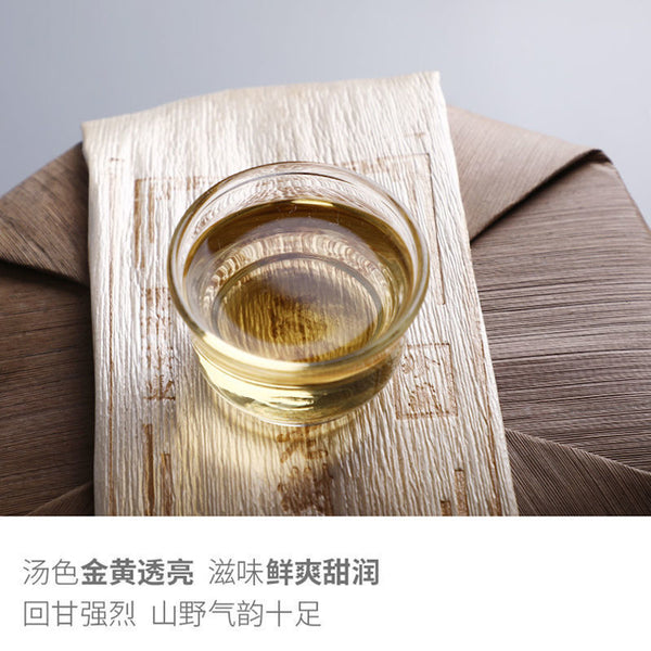 500g Remote Mountain Ancient Tree 2019 Haiwan Old Comrade Batch 191 Raw Puer Tea