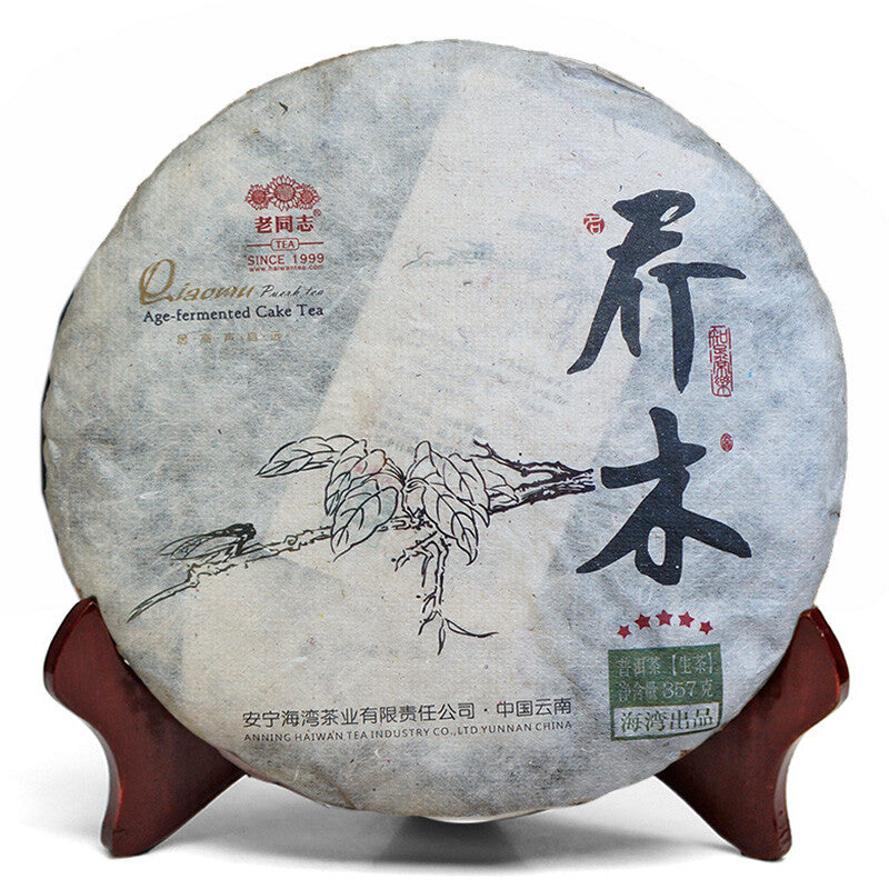 2013 Qiaomu Puerh Tea Age-Fermeted Cake Tea Haiwan Puer Five Star Arbor Tea 357g Main image