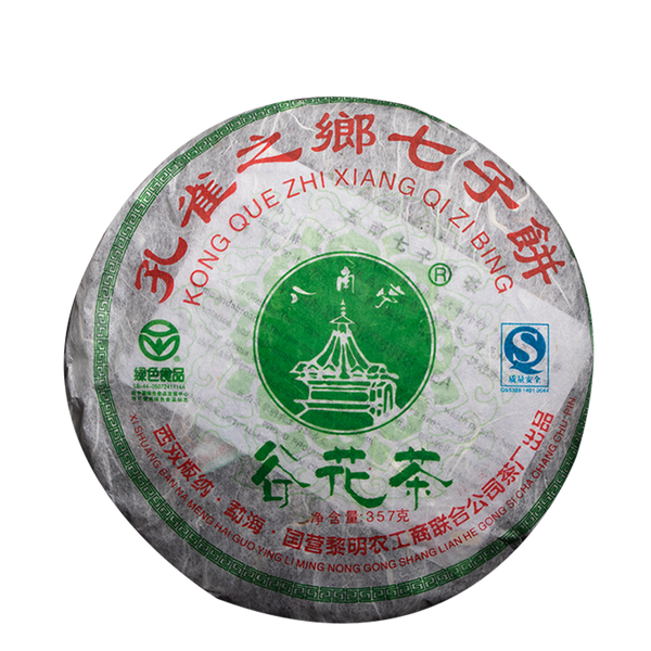357g Raw Pu'er Tea Bajiaoting Valley Flower Tea
