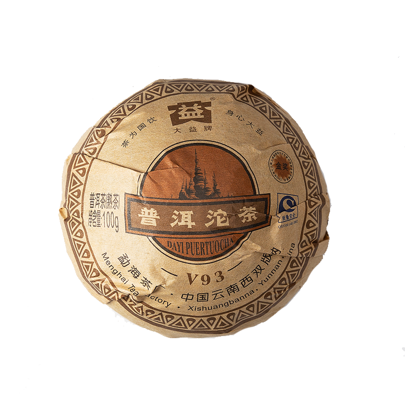 HelloYoung V93 * Yunnan Menghai Dayi Tea V93 Tuocha TAETEA Ripe Puer Pu-erh Tuo Cha