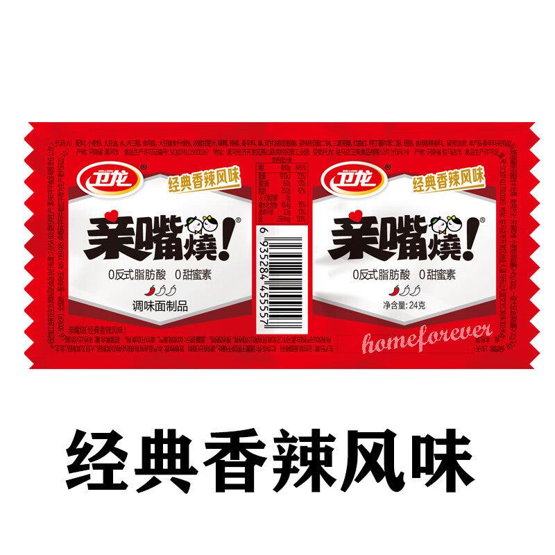 卫龙亲嘴烧 经典香辣风味 Weilong Qinzuishao Hotslice Latiao Chinese Food 1000g Main image