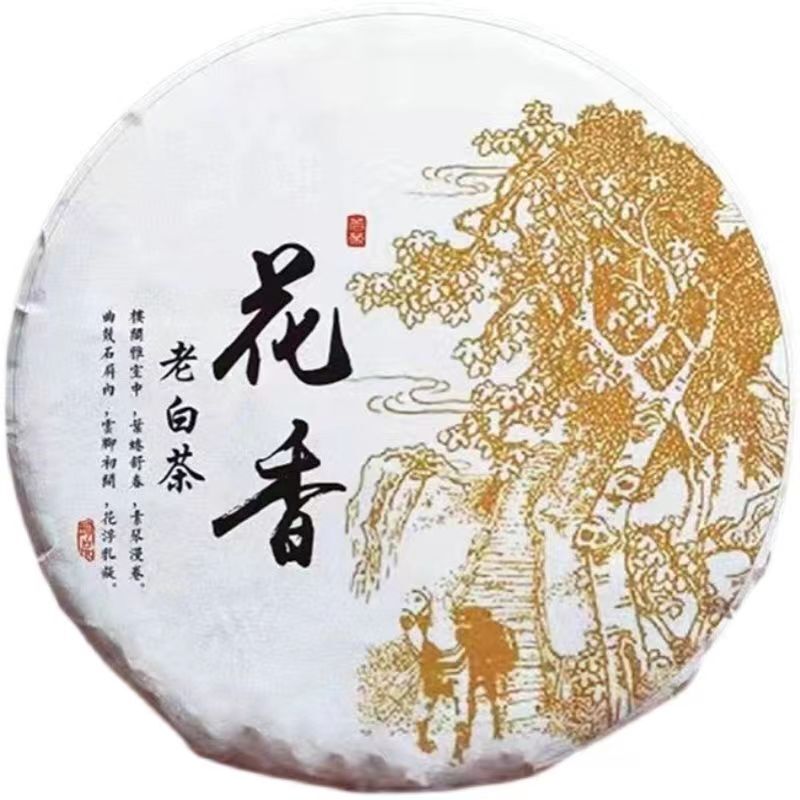300g Fuding Organic Old White Tea Cake Shoumei White Tea High Mountain Green Tea Main image