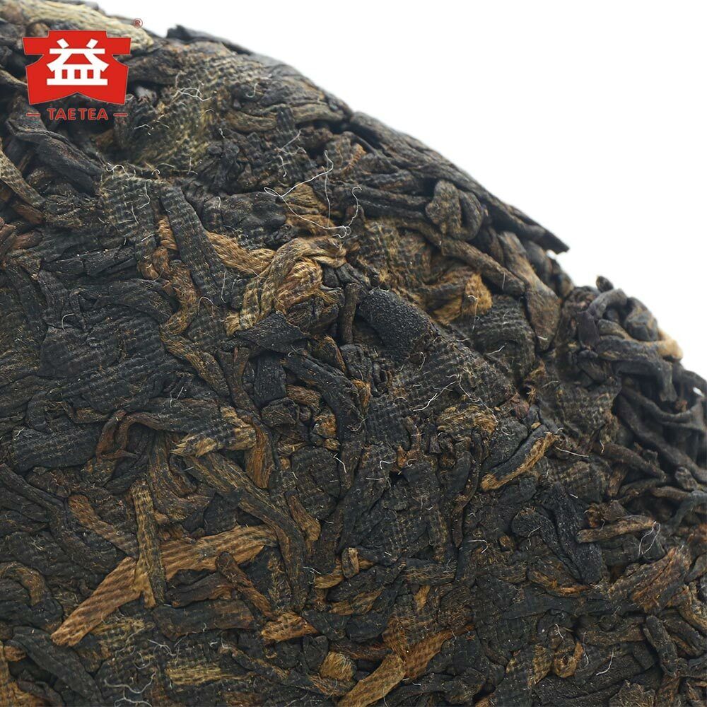 HelloYoung TAETEA Chinese Shu Puerh Tea 7592 Chi Tse Beeng 1801 Ripe Puer 357g