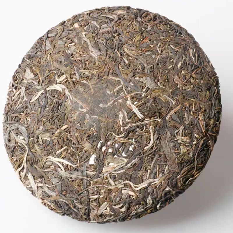 Yunnan Raw Puerh Tea Iceland Pu-erh Raw Tea Cake Big Leaves Pu'er Green Tea 357g