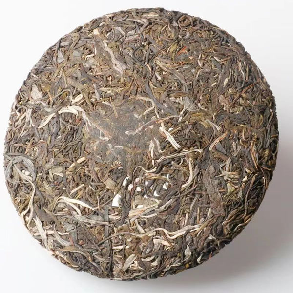 Yunnan Raw Puerh Tea Iceland Pu-erh Raw Tea Cake Big Leaves Pu'er Green Tea 357g
