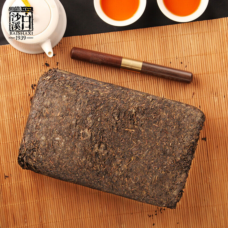 HelloYoung Anhua Dark Tea BaiShaxi 1939 Gold Flower Tea Brick 3 Years Aged Tian Fu Tea 1kg