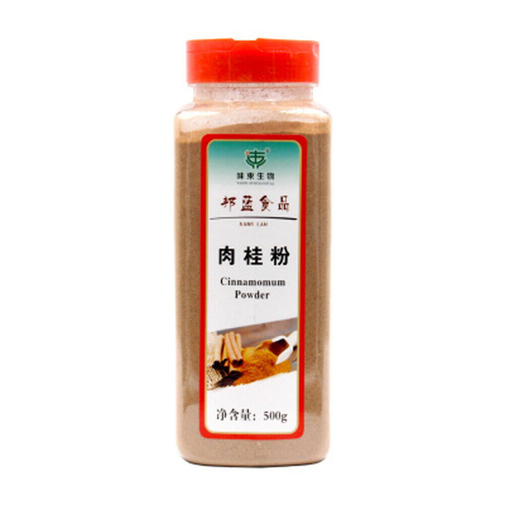HelloYoung Premium Quality Grade Organic Ceylon True Cinnamon Powder Green Food Health Care