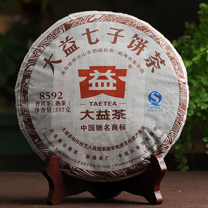 HelloYoung Pu'er Classical TAETEA 8592 Pu-erh Tea Cake Ecology Ripe Puer Ancient Tree 357g