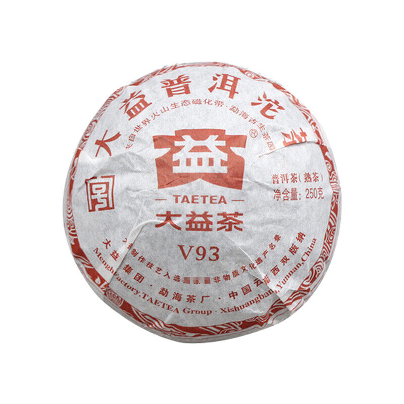 HelloYoung Yunnan Menghai Dayi V93 Pu-erh Tea Tuo Cha 250g Ripe Puerh Puer Tuocha Shu