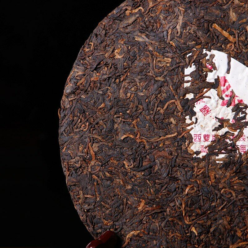 HelloYoung Shu Puer Chinese Tea Fuhai 7576 Ripe Puer Chinese Tea 357g Cake
