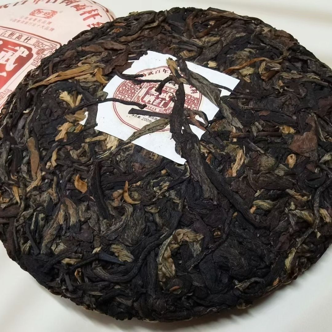 200g Yiwu Ancient Tree Black Tea Cake Yunnan Dianhong Black Tea Chinese Red Tea Main image