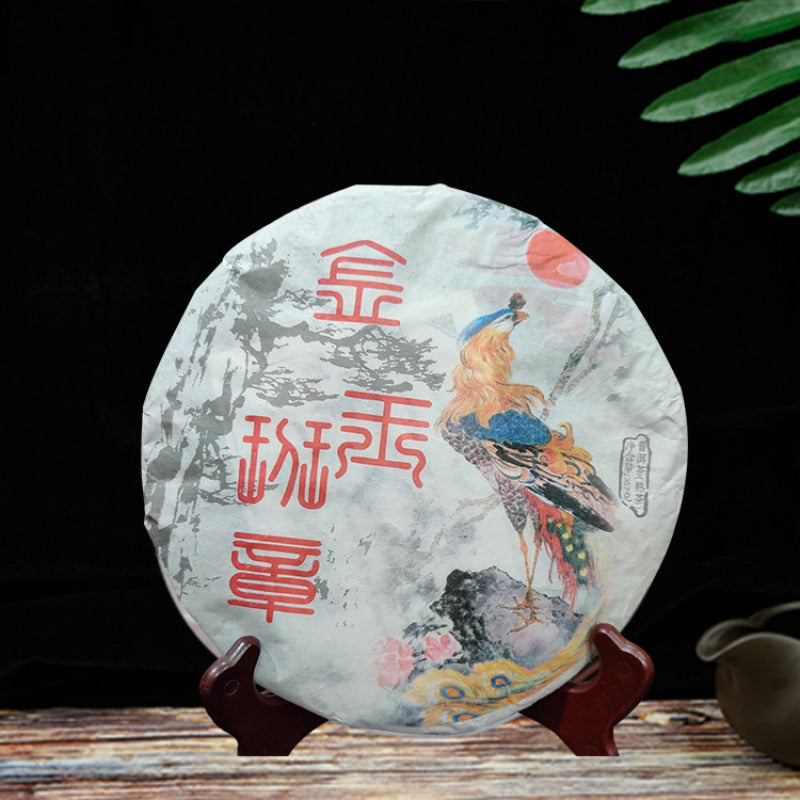 357g Yunnan Pu-erh Raw Tea Cake Jinyu Banzhang Puerh Shengcha Chinese Pu'er Tea Main image