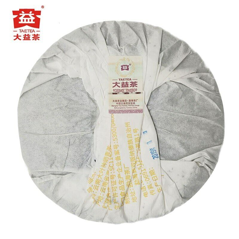 HelloYoung TAETEA Tea Ripe Puer Tea Dayi 8592 Batch 1901 Shu Puer 357g