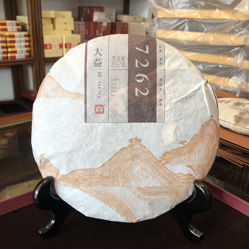 TemuTea 357g Top-grade Pu Erh Tea Menghai Dayi Classic Aged Puer Tea