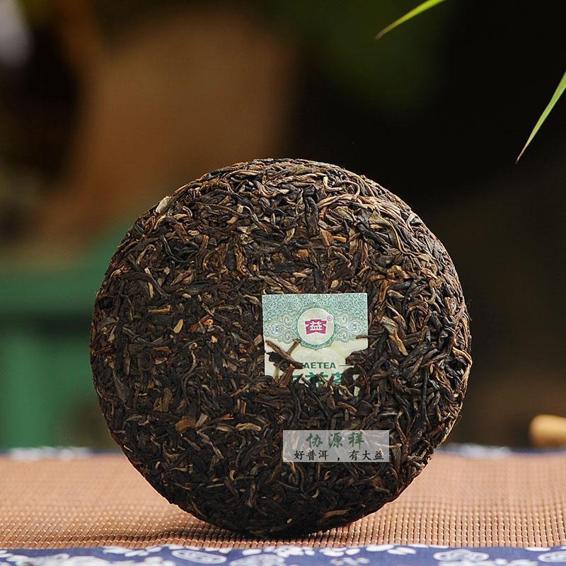 Dayi 7542 Puerh Raw Tea Cake Yunnan Pu-erh Sheng Tea Pu'er Green Tea Slimming Secondary image