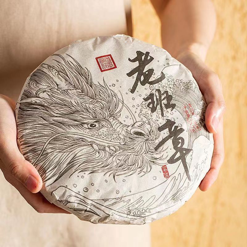 Laobanzhang Puerh Tea Cake Yunnan Pu-erh Raw Tea Old Tree Pu'er Green Tea 357g Secondary image