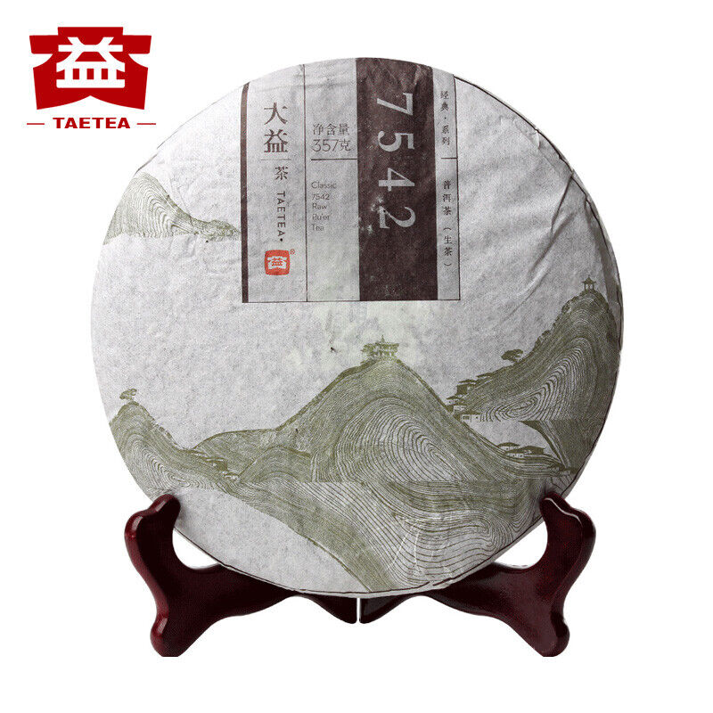 HelloYoung Cha Puer Menghai Dayi 7542 Pu'er Tea Cake Chinese Yunnan Classical Pu-erh 357g