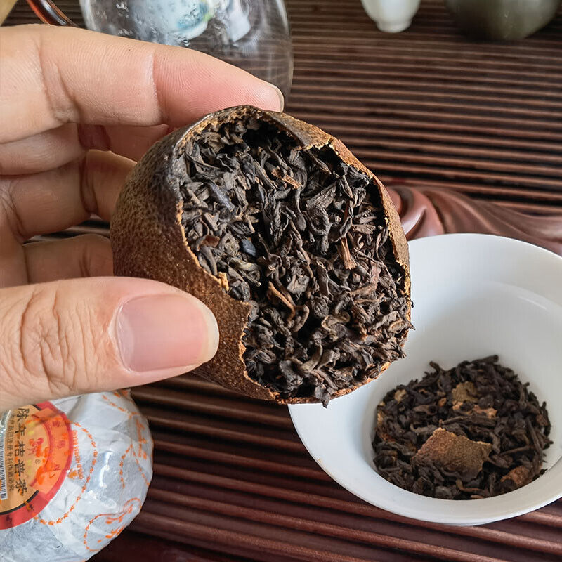 HelloYoung Yuxiang 8685 * Gold Horse Puer Stuffed Tagerine Tea Ripe Pu'er Orange Mandarin Secondary image