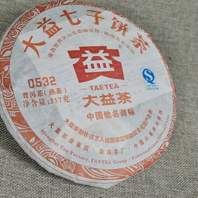 0532 * Year Menghai Dayi Tea Beeng Pu-erh Puer Tea 357g Ripe 201