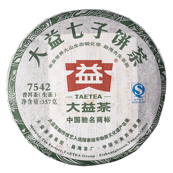 HelloYoung TAETEA 7542 Puer Tea Random Batch Menghai Dayi Raw Pu'er Tea 357g/12.59oz