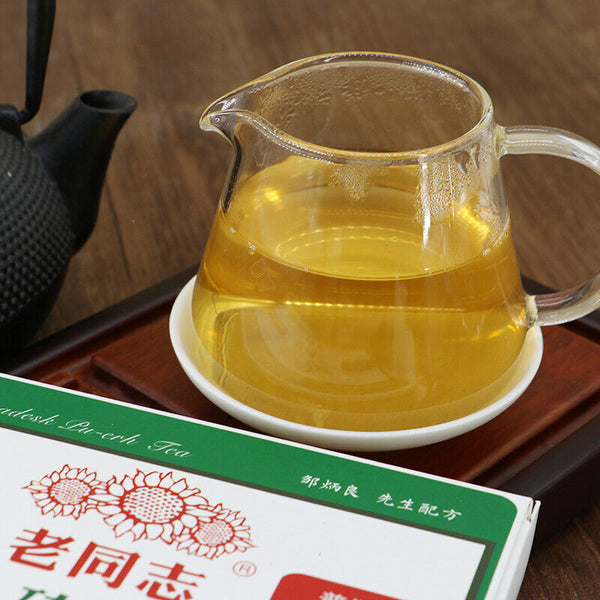 HelloYoung Haiwan 9968 Old Comradesk Pu-erh Tea Puer Brick Raw Shen Lao Tong Zhi 250g
