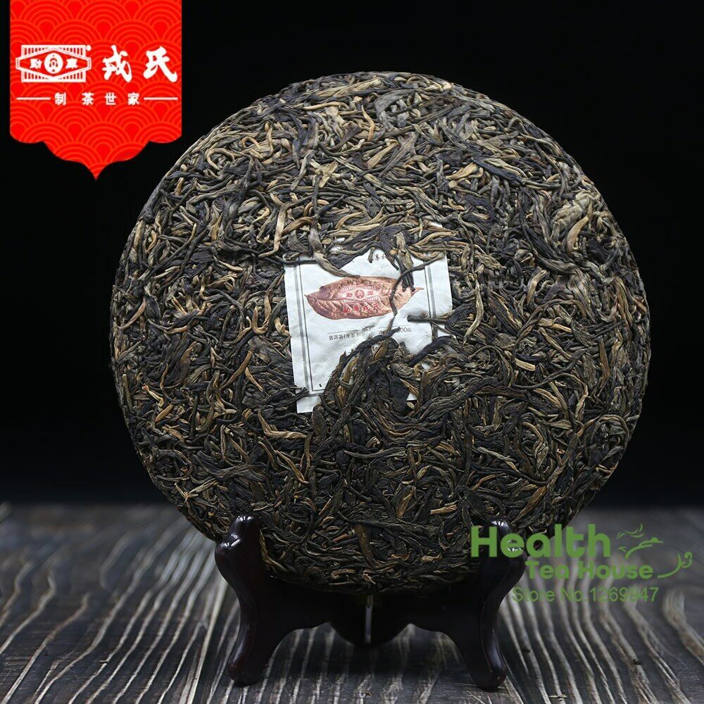 HelloYoung /Mengku Rongshi Big Leaf Puerh Tea "Da Ye Qing Bing" Raw Puer Tea 500g Secondary image