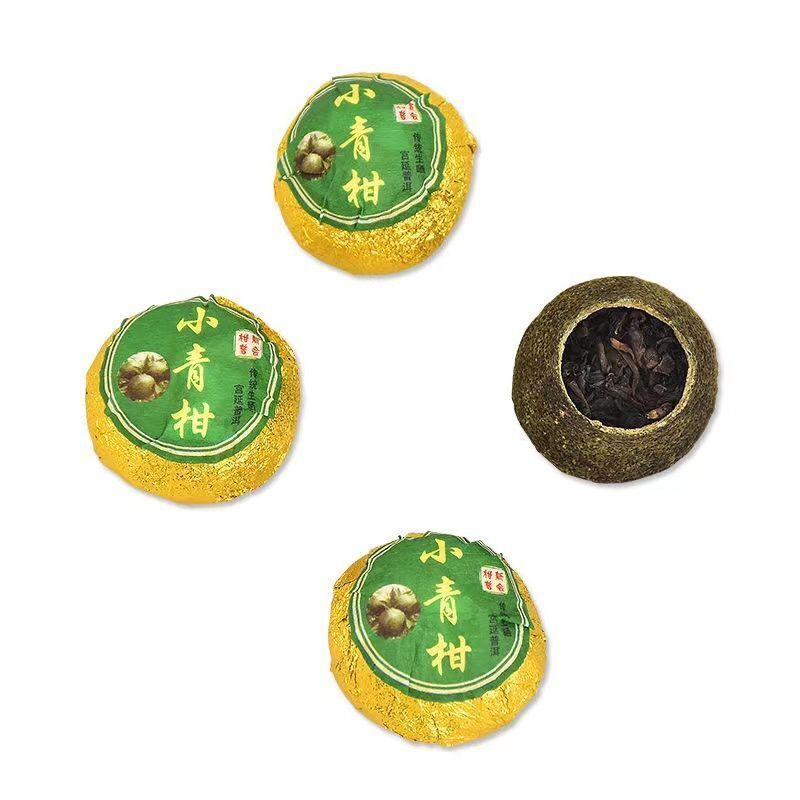 HelloYoung 250G (8.8 Oz) Palace Orange Peel ChenPi Citrus Puer Pu'er Puerh Ripe Loose Tea