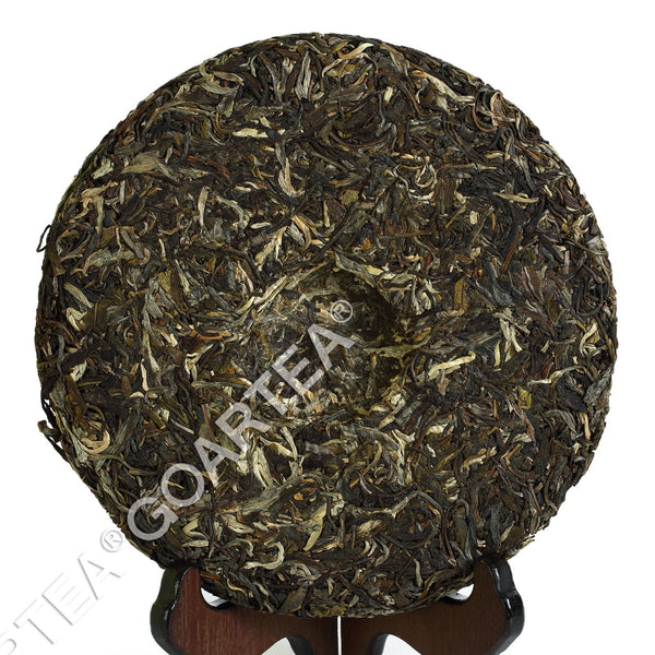 HelloYoung yr 400g Certificated Organic Yunnan Banzhang Pu'er Puer puerh Tea Raw Cake