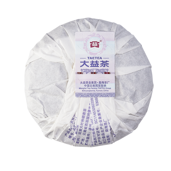 HelloYoung TAETEA Brand Brother Qi Feng Le Dayi Pu-erh Tea Mini Cake 100g Ripe Puer