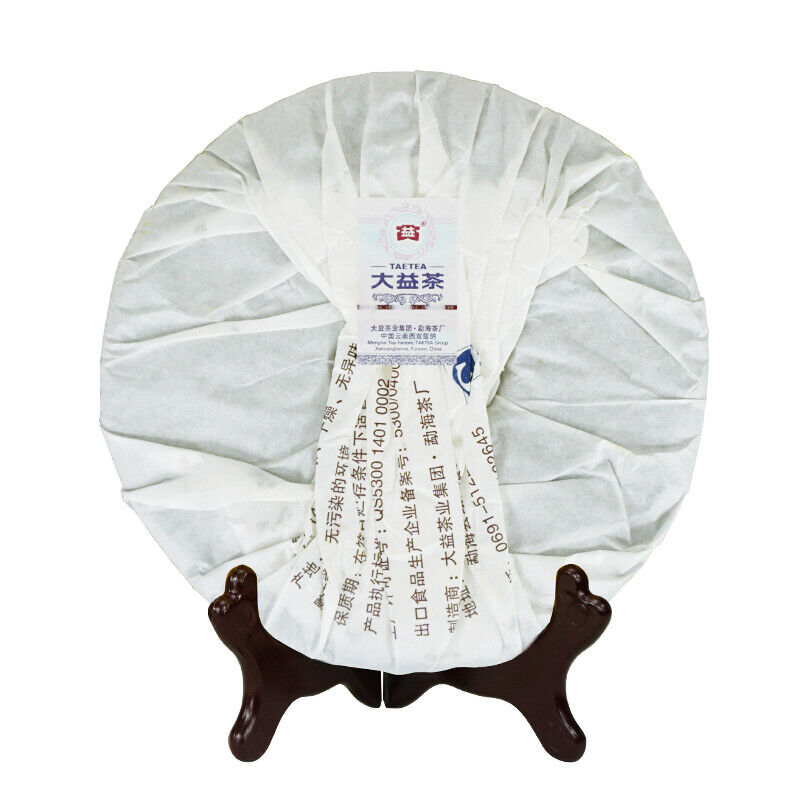 HelloYoung Royal Court Golden White Lotus * Puer Pu'er Menghai Dayi Taetea Pu Erh 357g