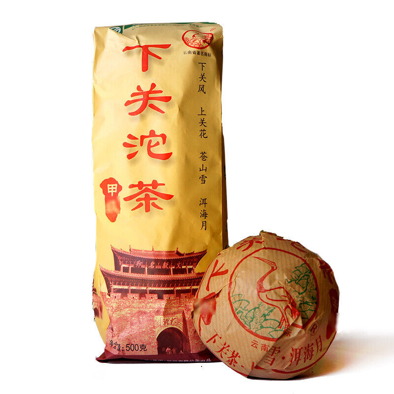 HelloYoung Jia Ji Tuo Cha * Yunnan Xiaguan Raw Pu'er Tea Grade A Sheng Puer Tea 500g Secondary image
