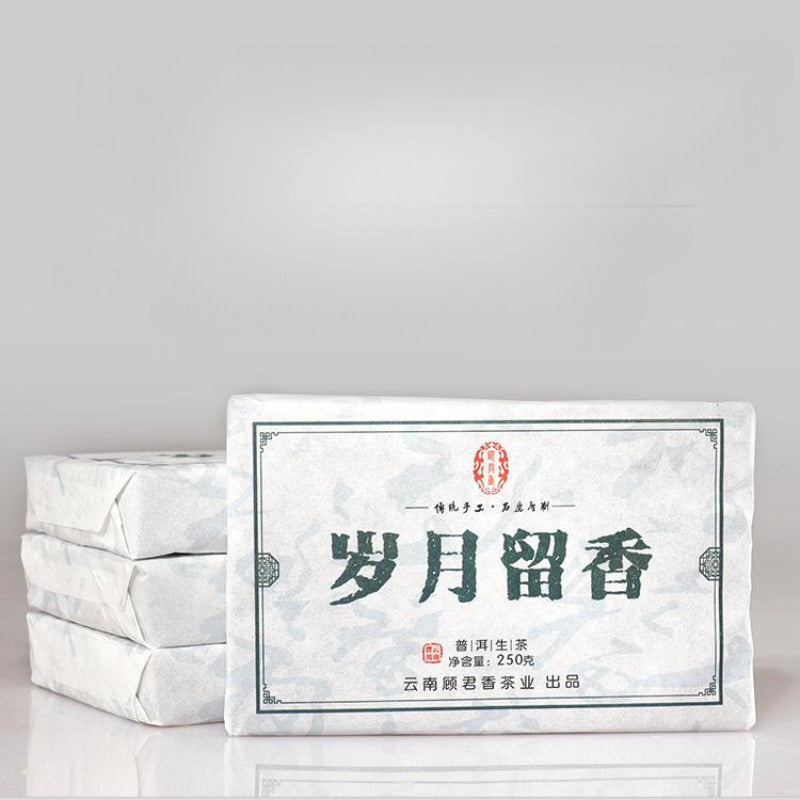 1000g Yunnan Pu'er Raw Tea Bulang High Mountain Puerh Tea Brick Pu'er Shengcha Main image