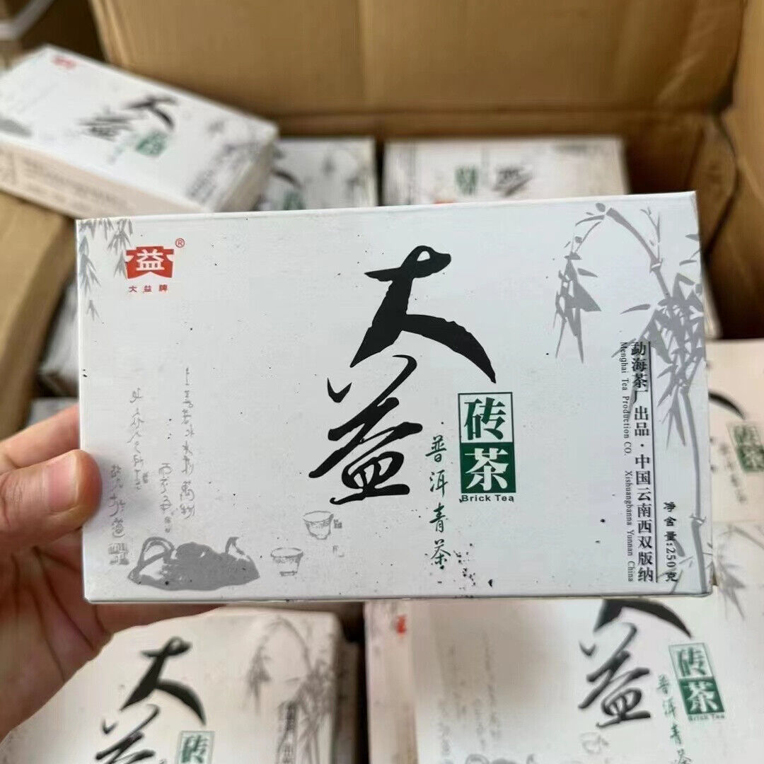 250g Yunnan Old Pu-erh Brick Tea Dayi Aged Puerh Raw Tea Premium Pu'er Tea Main image