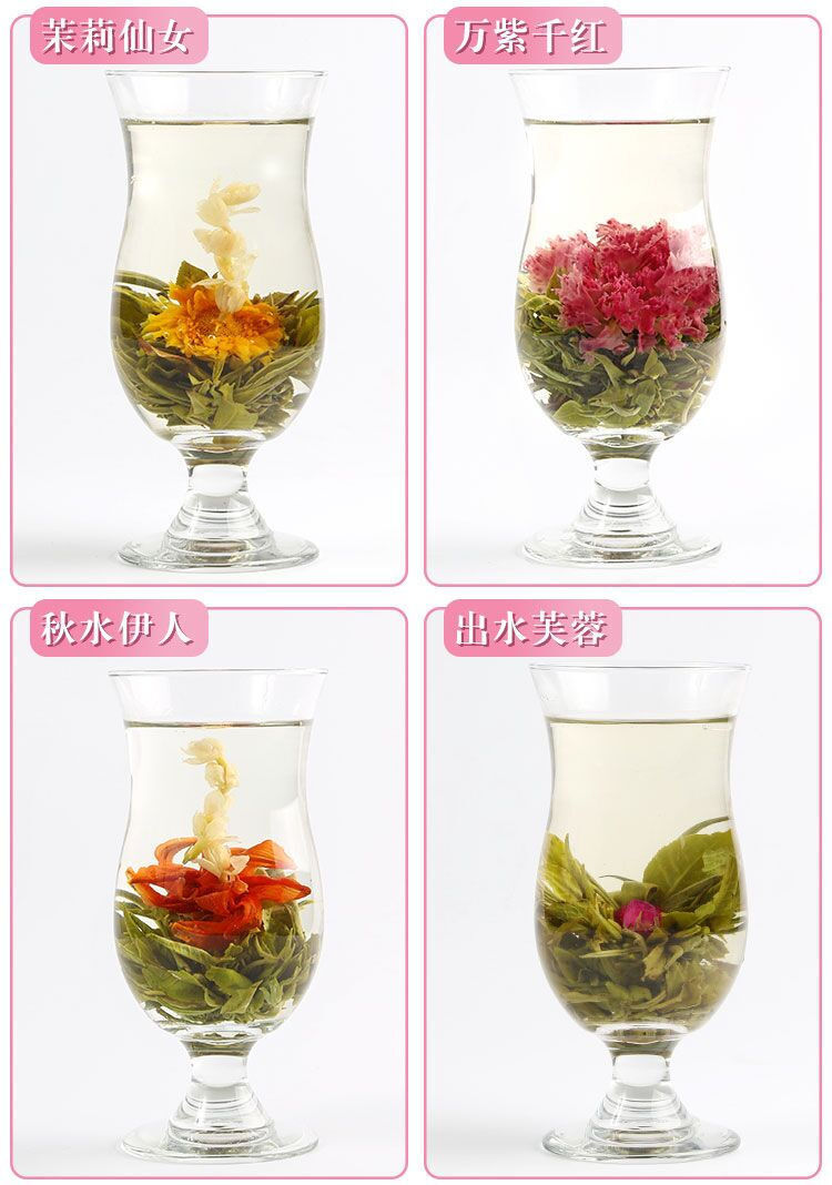 HelloYoung 18pcs Handmade Blooming Flower Tea Blooming Tea Flowers Balls Green Tea Gift Box