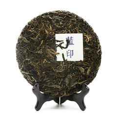 HelloYoung 2019 Yiwu Collection Arbor Sheng Purerh Tea Blue Print Raw Puer Chinese Tea 357g