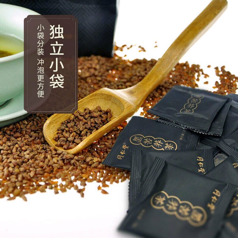 HelloYoung Healthy Tea Authentic Hei Ku Qiao Black Tartary Buckwheat Tea 北京同仁堂黑苦荞茶 7g*39袋 Secondary image