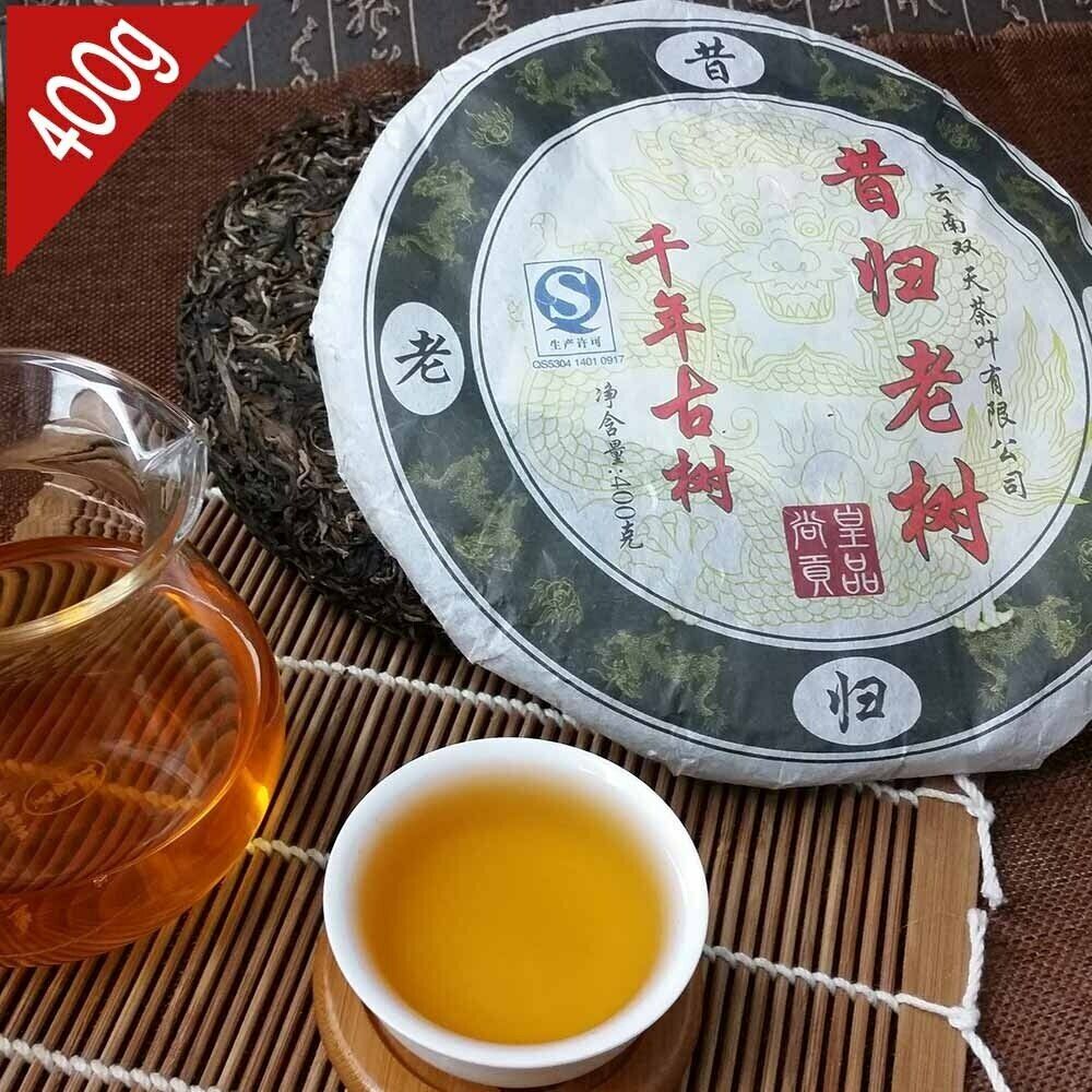HelloYoung Xi Gui Ancient Tree Tea Puerh SHUANG TIAN Raw Puer 400g