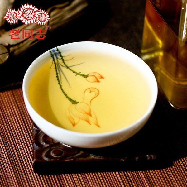 HelloYoung Haiwan /Batch 171 Old Comrade 7548 Pu-erh Tea Cake Sheng puer 357g